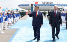 習近平抵哈出席中亞峰會 總統接機