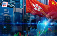 港股市況｜ 恒指午後初段升近60點 友邦連跌十日後反彈近3%