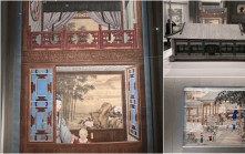 圓明園逾190件文物3.20香港故宮展出  包括「燙樣」「貼落」等罕見文物