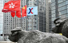 中港股市呈确定性慢牛 兴业证券张忆东：港股下半年料续创新高