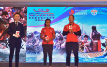 國際龍舟邀請賽6.24復辦  5賽事首設獎金吸引逾160支海內外隊伍參賽