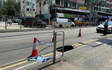 大埔寶鄉街路陷現大窿 警封路待修理