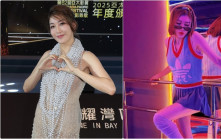 李彩華鍾情小鮮肉因精力充沛  曾想當電影製片人撰寫愛情故事劇本