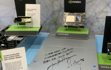 Nvidia首度將華為列入AI晶片競爭對手名單