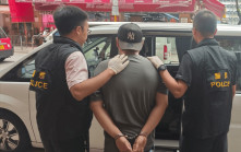 警新蒲崗截可疑男檢$3500毒品 45歲男涉販毒被捕