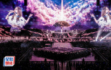 G.E.M.啟德演唱會搶飛 需登記會員兼雙重驗證 防範黃牛行為