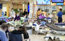 公立醫院收費改革｜醫管局放寛醫療減免門檻  最快明年第2季可網上申請減免