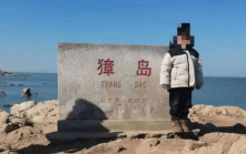 威海虐殺5歲男童案︱生母男友判死刑  親媽開賭傷人囚15年