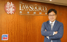 專訪︱律師會積極推動法治教育工作 陳澤銘：法律不是高高在上