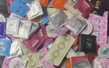 貴州1元拍賣被執行人270個避孕套  法院突然煞停原因是……