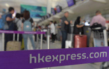 香港快運赴台中航班疑起落架故障 折返降落香港國際機場
