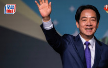 中國觀察︱賴清德演講因何淡化兩岸？