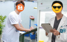 30歲TVB上位小生身貼身緊擁豐滿女網紅  公眾場所情不自禁  疑曾北上相睇搵老婆