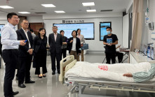 盧寵茂訪復旦大學附屬中山醫院   參觀心臟介入中心考察智慧醫院