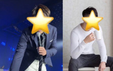 40歲「執笠界KOL」男星為直播去到盡？緊身褲激凸搶鏡只為一件事 網民笑喊：沒聽講解