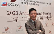實德環球：澳門日流量近疫前水平 料全年賭收突破1500億