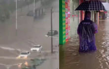 廣西欽州紅色暴雨｜最高雨量達340毫米多處水浸 學校停課