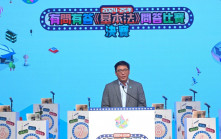 梁宏正 : 維護國家安全教育是長期工作  勉青年努力裝備自己建設美好香港