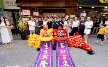 內地廣式雞煲火鍋餐廳於旺角開業 投資推廣署歡迎：助品牌開拓國際市場