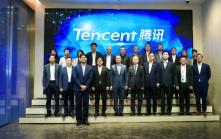 林定國結束廣深訪問行程  將繼續推進兩地規則銜接和人才對接