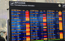 北上注意︱廣東24小時錄226.4毫米雨量  暴雨致深圳大量航班延誤