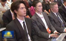 全球文明對話︱習近平籲交流超越隔閡  王一博宋佳成開幕焦點