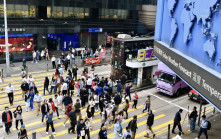 審計報告｜在職家庭津貼審批龜速 收齊資料至完成處理最長拖519日