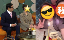 《流行都市》女主持猛料背景曝光？驚爆為前TVB金牌監製慶父親節  曾花盡積蓄救患癌母