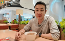 深圳KOL│YouTuber「西DorSi」獲委任大灣區專責小組成員 本尊親回應一項獨特條件