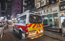 肥賊潛尖沙咀樓上舖 迷暈綁起店主母親 掠近$300萬Hermès手袋及VCA頸鏈
