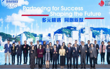 旅發局辦香港旅業展望2025簡報會 羅淑佩：善用中央惠港政策
