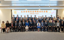 立法會與六大慈善機構周年茶聚 梁君彥感謝無私奉獻：社區客廳等成效顯著︱Kelly Online