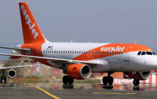 easyJet︱英籍男航機走廊做一件事  害全機迫降西班牙