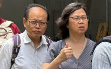 涉在教育中心內兩度襲擊兒童 工程師及補習老師夫婦被控虐兒