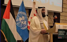 拒與美英法聯合國大使同台聲援巴勒斯坦  巴林代表憤而離席：「像殺了人還來吊喪」