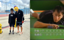 51歲網球王子張德培罕現身！唯一亞裔大滿貫被封亞洲驕傲 拍電池廣告最經典