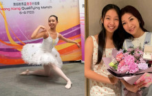 朱凱婷13歲索爆女跳芭蕾舞獲獎學金培訓   才貌雙全音樂造詣同樣出色