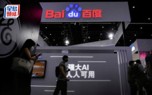 百度首季經調整少賺8%仍勝預期 AI轉型支持整體收入 李彥宏：智能雲有性價比優勢