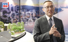 高息環境長期持續 樓市仍低迷 長實郭子威：第4季料波幅約10%