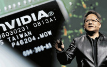 黃仁勳按計劃減持Nvidia 套現逾億元 短期料再沽5萬股
