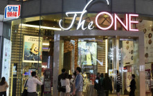 尖沙咀核心區受捧 連錄珠寶店進駐