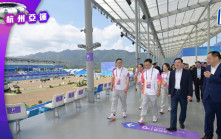 杭州亞運｜李家超訪桐廬馬術中心  觀看運動員訓練情況