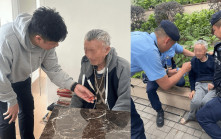 跑馬地七旬腦退化翁迷路 警助回家與女兒團聚 派定位器防再走失