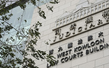 涉持千張「港幣五億元債券」伴友到港開戶被控  控方今撤回65歲老婦使用虛假文書罪