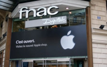 法國蘋果店工會不滿加薪方案 號召成員iPhone 15發售日罷工