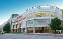日本千葉縣印西市AEON MALL顧客吸煙爭執 有人噴催淚氣體42人不適