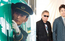 新幹線驚爆倒數｜草彅剛新作玩生死時速登Netflix電影榜第一位  三池崇史夥小栗旬血洗荷里活