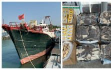 海關屯門截走私漁船拘4人 檢2500萬元受管制乾魚翅及電子產品等