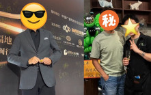 60歲三屆視帝一度顏值崩壞  灣仔打平民邊爐徹底逆齡回春  同細37歲女星傳緋聞