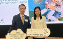 永明：打工仔強積金可多配債券 增持歐美股票基金